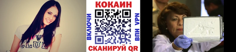 Продажа наркотиков Сегежа СК Меф Героин Канабис ГАШ АМФЕТАМИН
