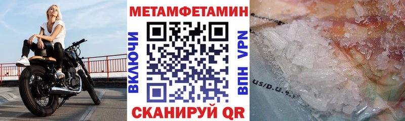 цена наркотик  Сегежа  Amphetamine VHQ 