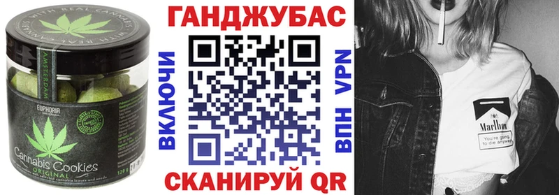 Cannafood конопля  Сегежа 