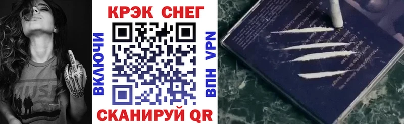 COCAIN 98%  hydra как зайти  Сегежа 