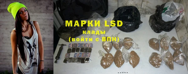 меф VHQ Беломорск