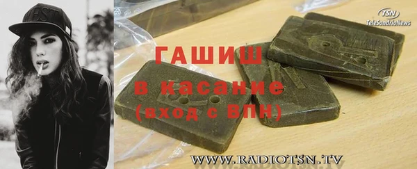 спиды Белоозёрский
