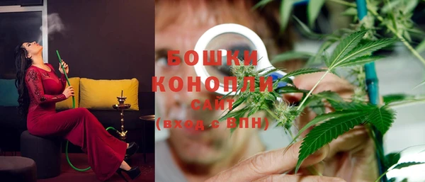 спиды Белоозёрский