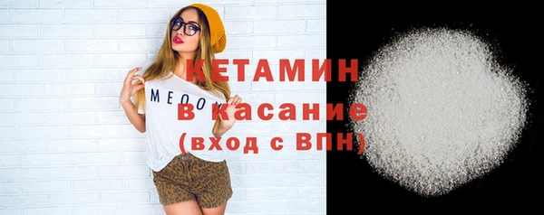 спиды Белоозёрский
