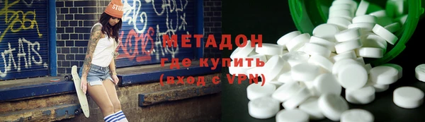 меф Баксан