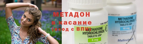 меф Баксан