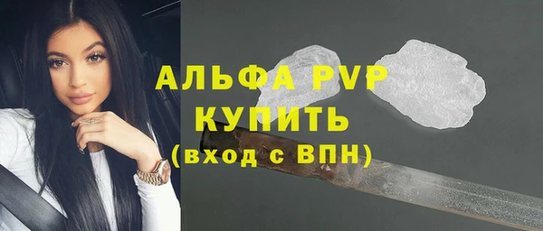 МДПВ Балабаново