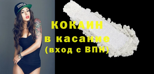 меф Баксан