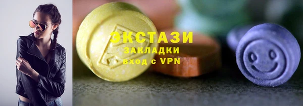 меф Баксан