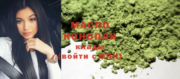 тгк Вязники