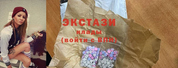 меф Баксан