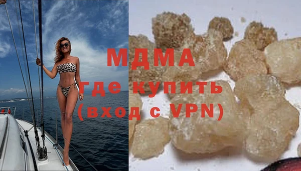 спиды Белоозёрский