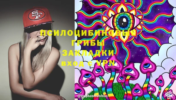 меф Баксан