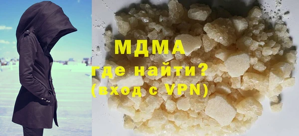 МДПВ Балабаново