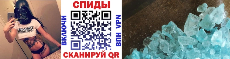 МЕТАМФЕТАМИН витя  где продают наркотики  Сегежа 