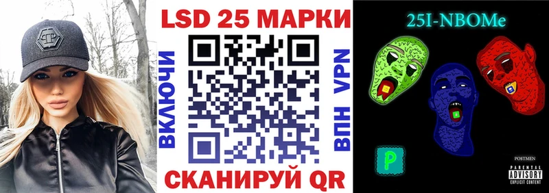 KRAKEN онион  Сегежа  Наркотические марки 1,5мг 