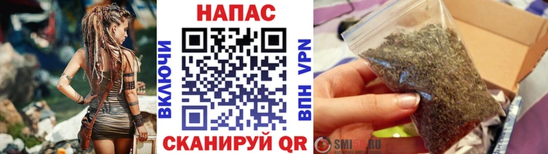 Каннабис ГИДРОПОН  купить наркотики цена  Сегежа 